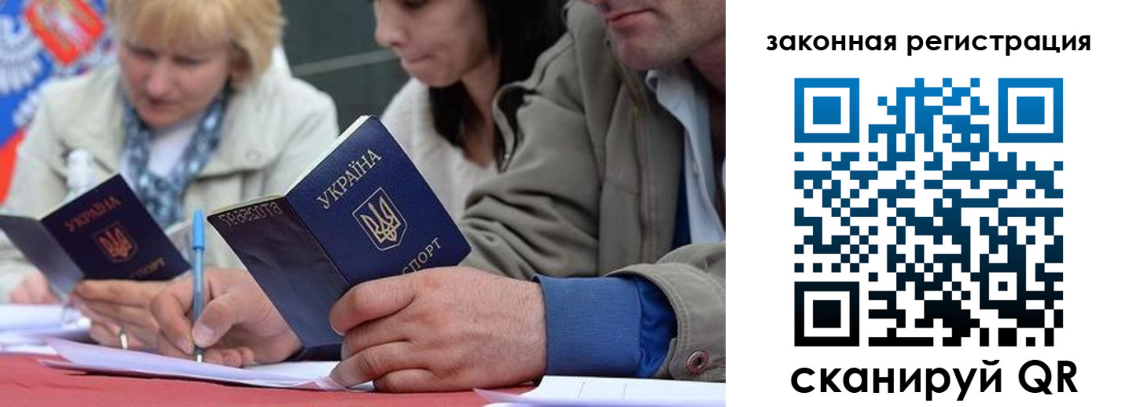 прописка для кредита в Мамадыше