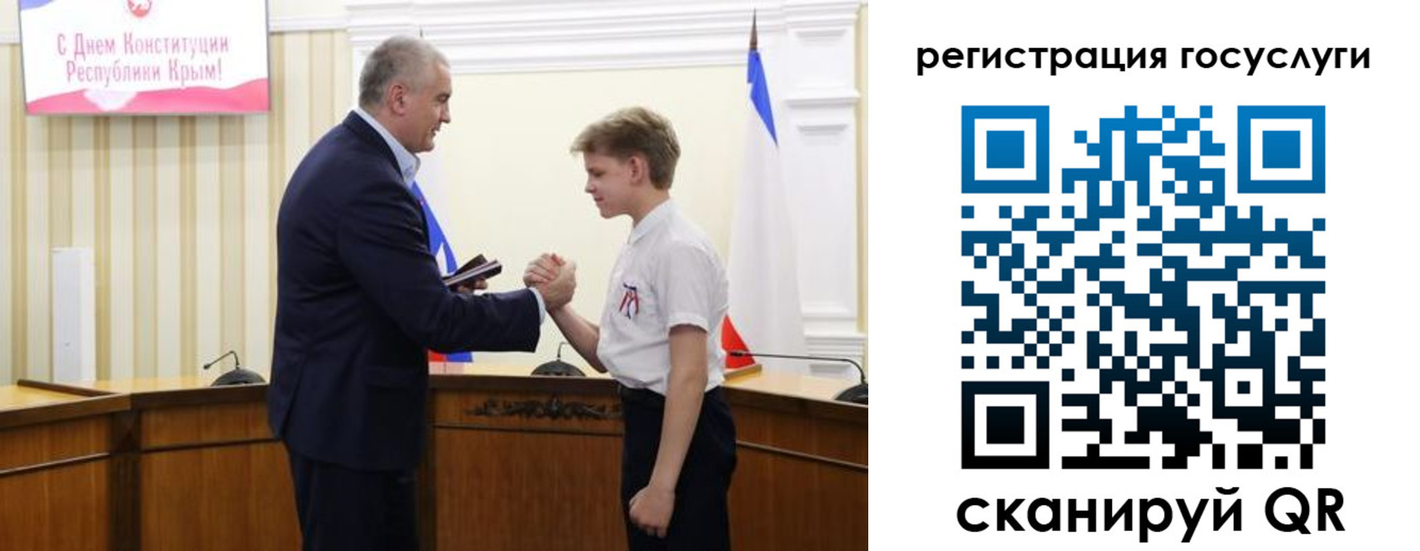 прописка законно в Мамадыше