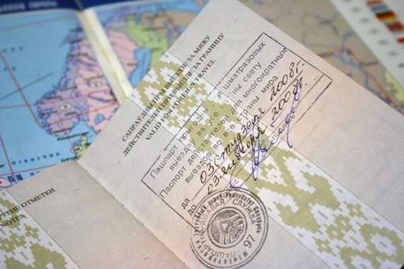 прописка в Мамадыше